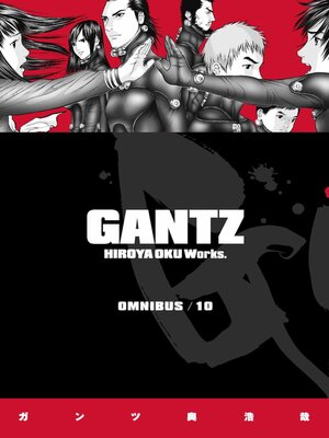 Gantz Omnibus, Volume 12 - The Free Library of Philadelphia
